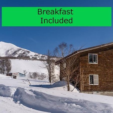 Annupuri Mountain View Lodge Niseko Dış mekan fotoğraf