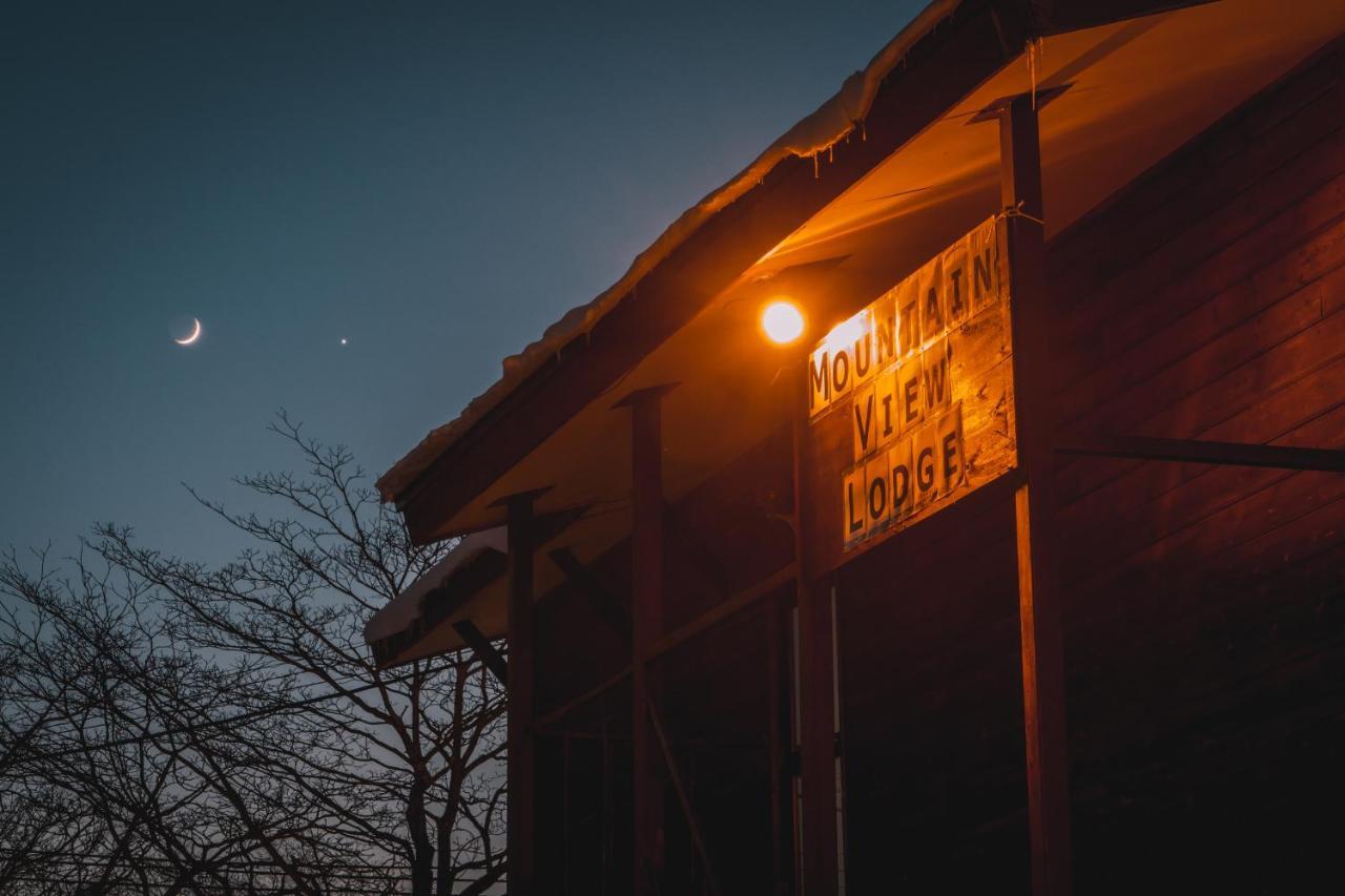 Annupuri Mountain View Lodge Niseko Dış mekan fotoğraf